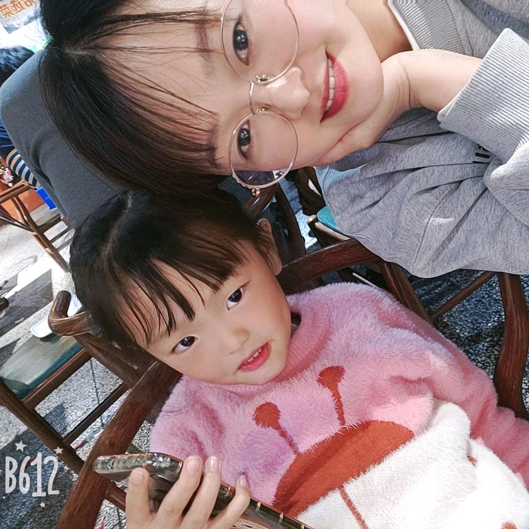 517造型