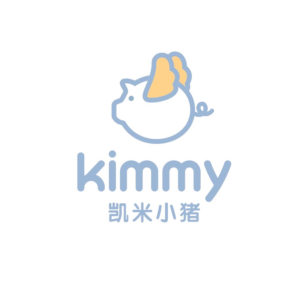 凯米小猪童装
