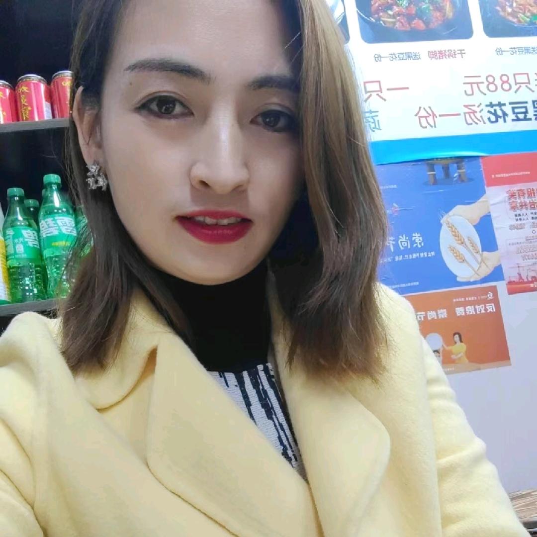 鲜妹