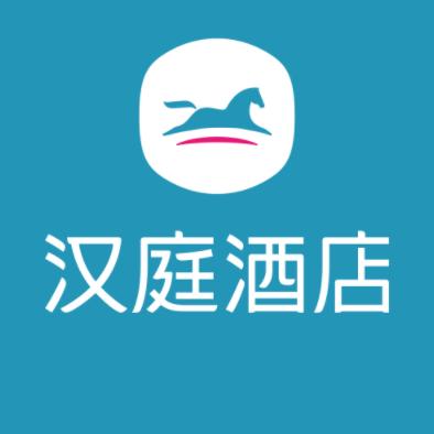 汉庭孝感长征路酒店