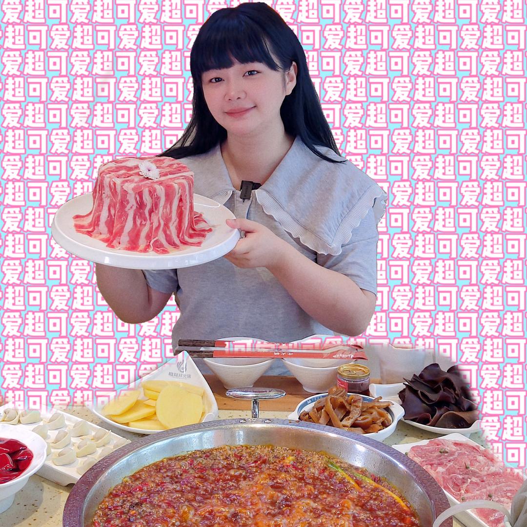 打卡开州