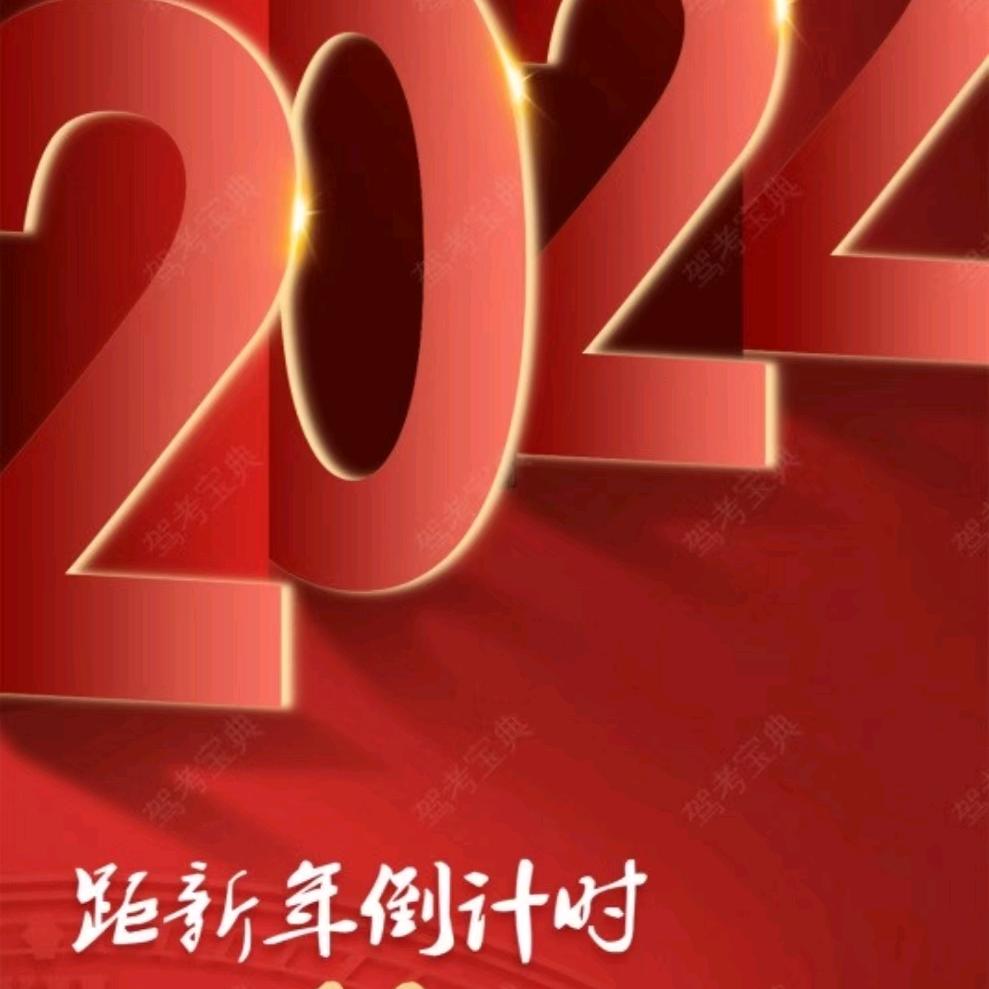 狼