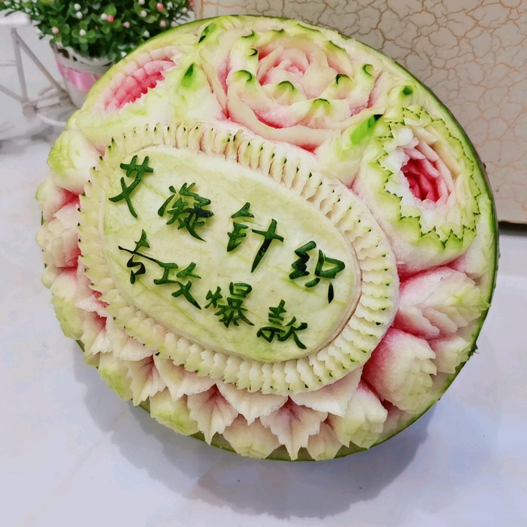 艾凝针织