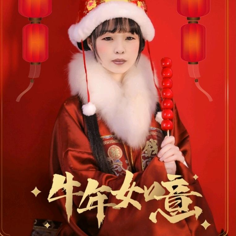 梦想天空分外蓝