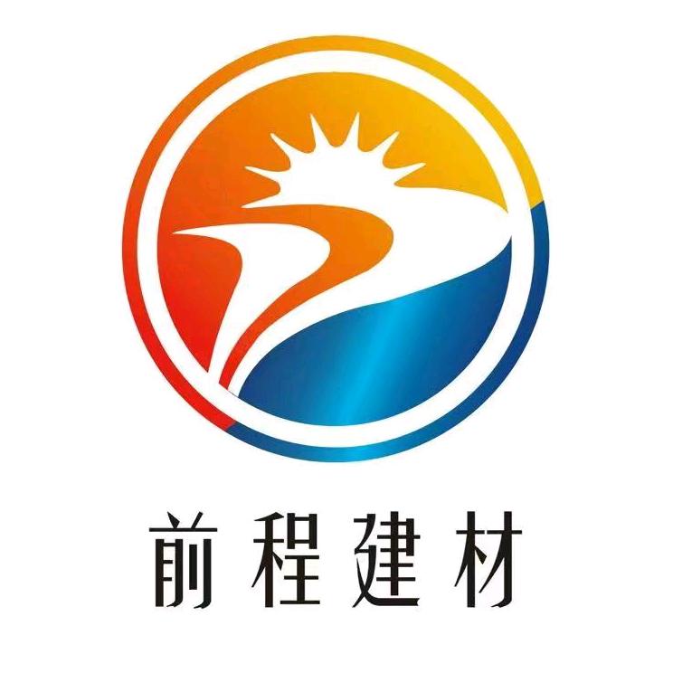 前程建材工厂店企业