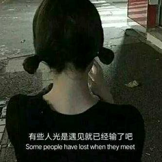 风雨同周
