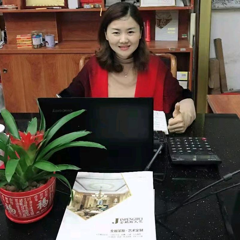 铝扣板方通蜂窝厂家-金鹏辉-朱朱霞
