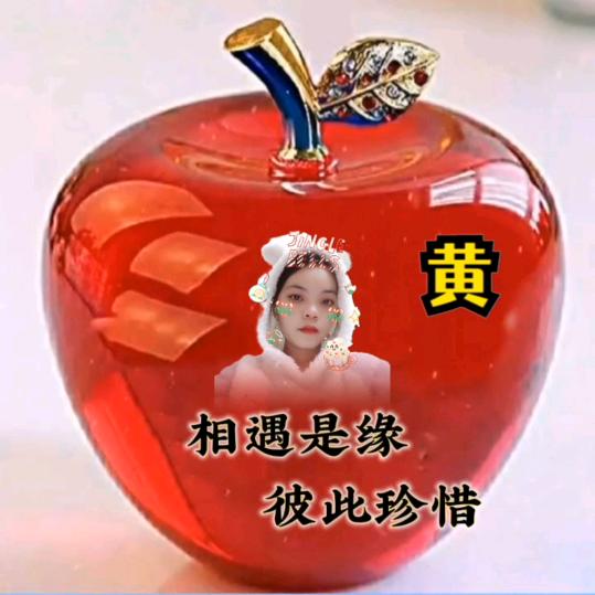 💞余ꦿ生ꦿ爱ꦿ自ꦿ己ཀྀ࿐