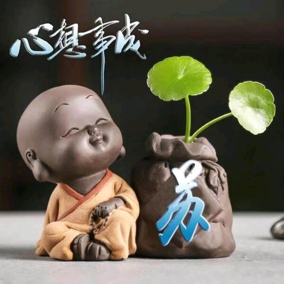 调戏鬼
