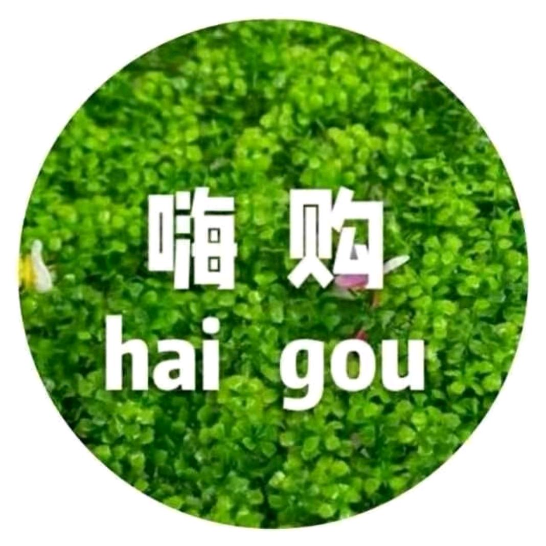 阜新嗨购水果零食