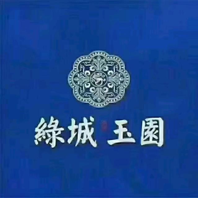 楠哥