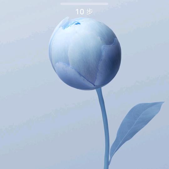 她己加你18次@