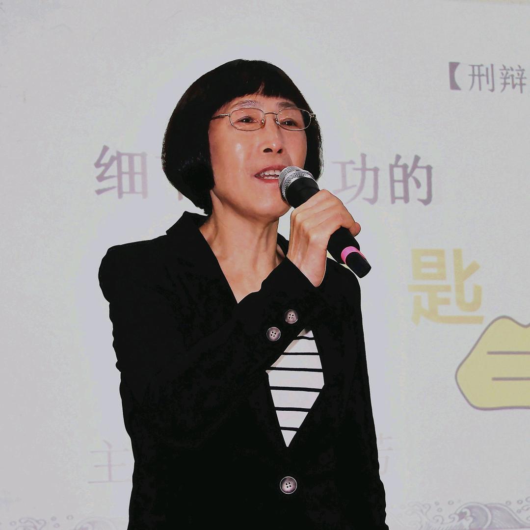刘芳律师