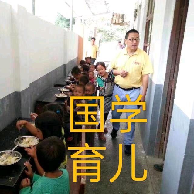 杜康文化