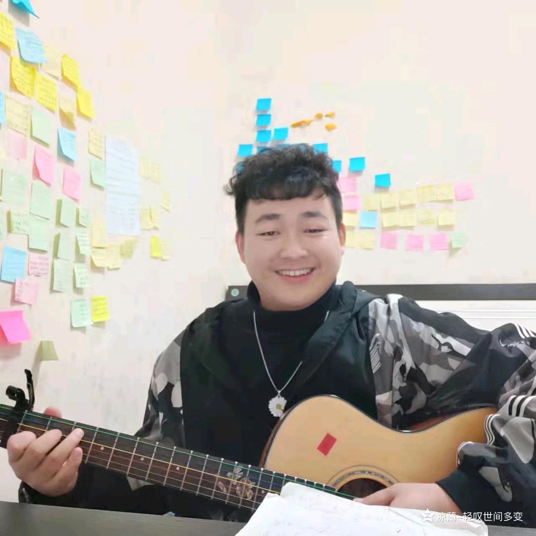 忆林