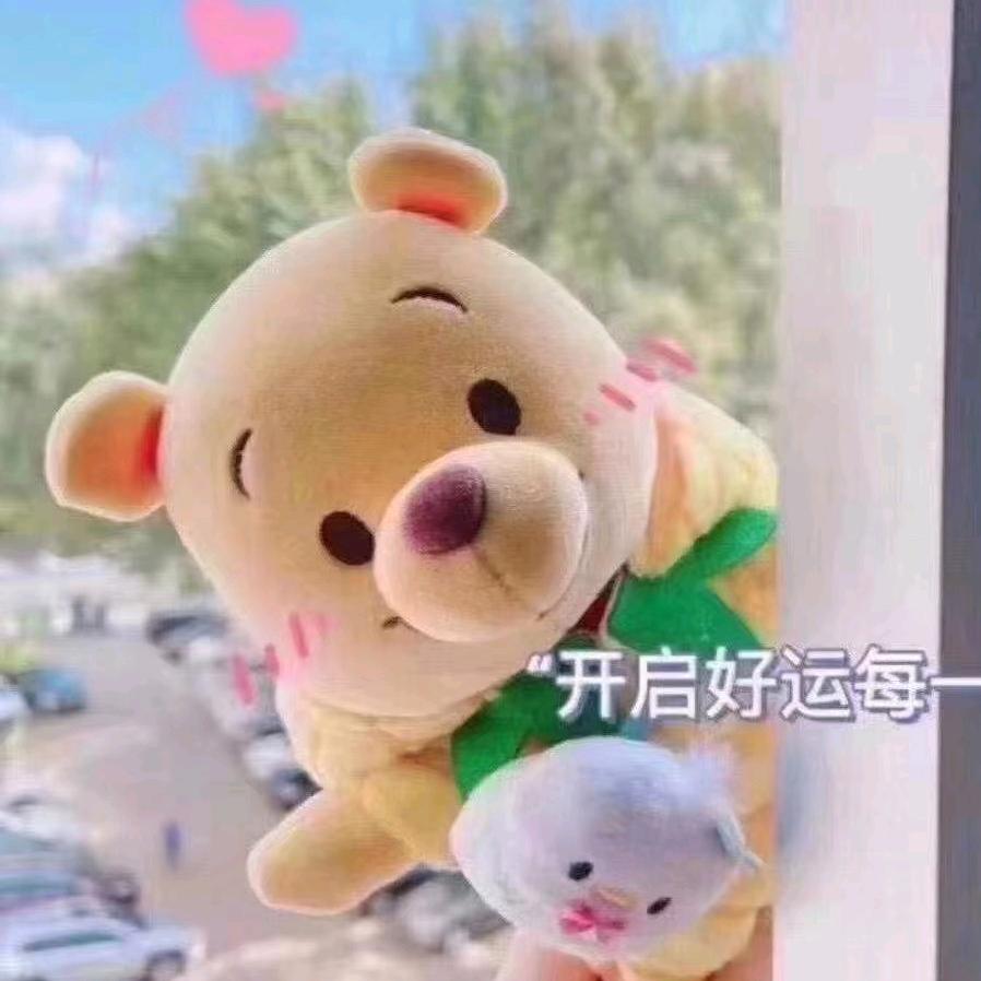 娴姐