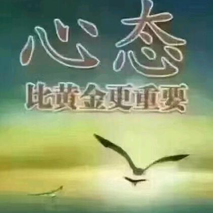 小劉