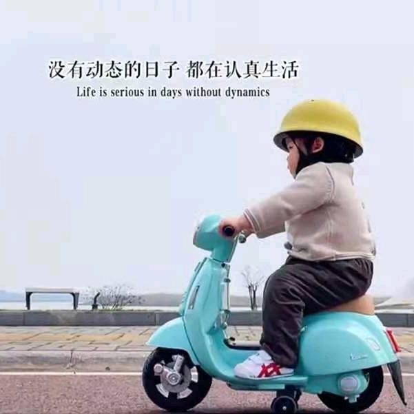 负翁