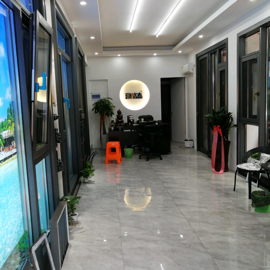 富格森系统门窗