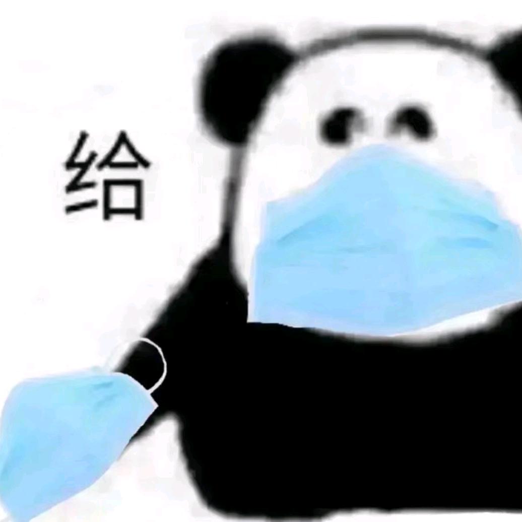 甜蜜老王