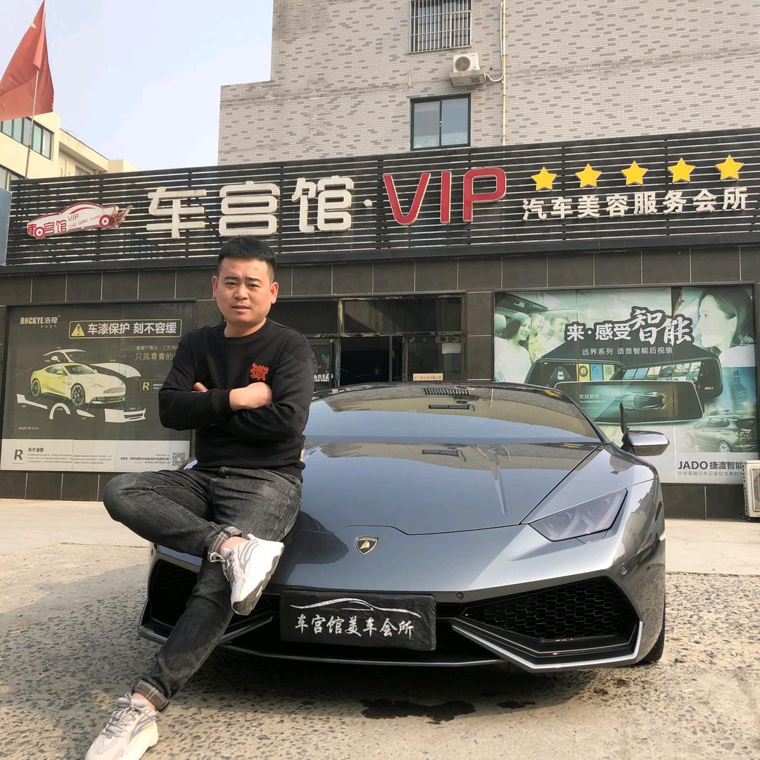 周村车宫馆四哥贴膜