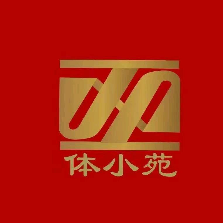 体小苑体育