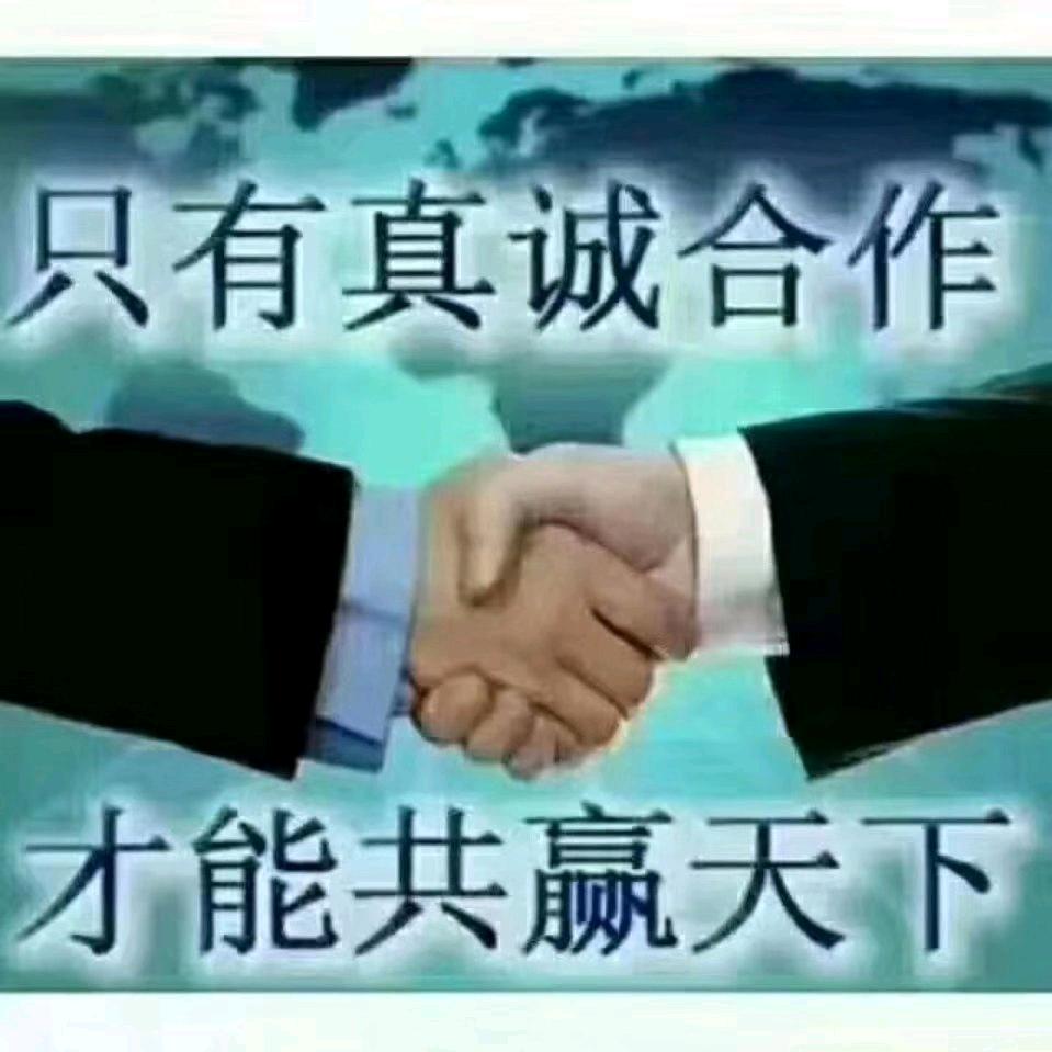 宏哥