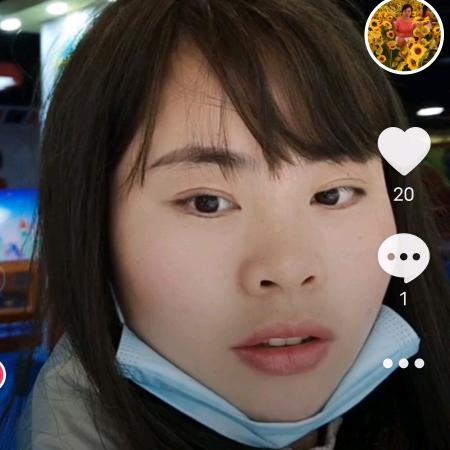 玲