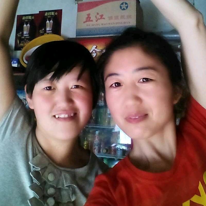 我们俩是好朋友