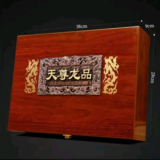 观顺茶叶个体店