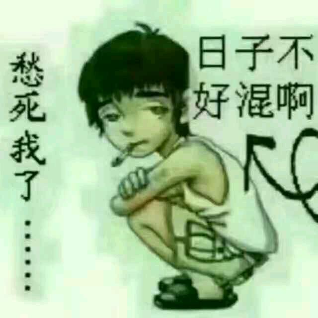 甜心