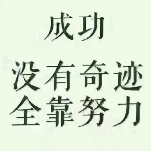 道县铭记水稻种植专业合作社