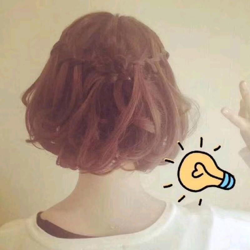 㞮孞