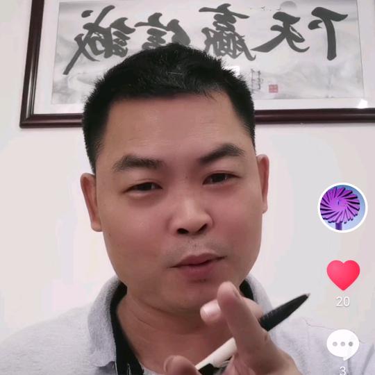 吴镜泉