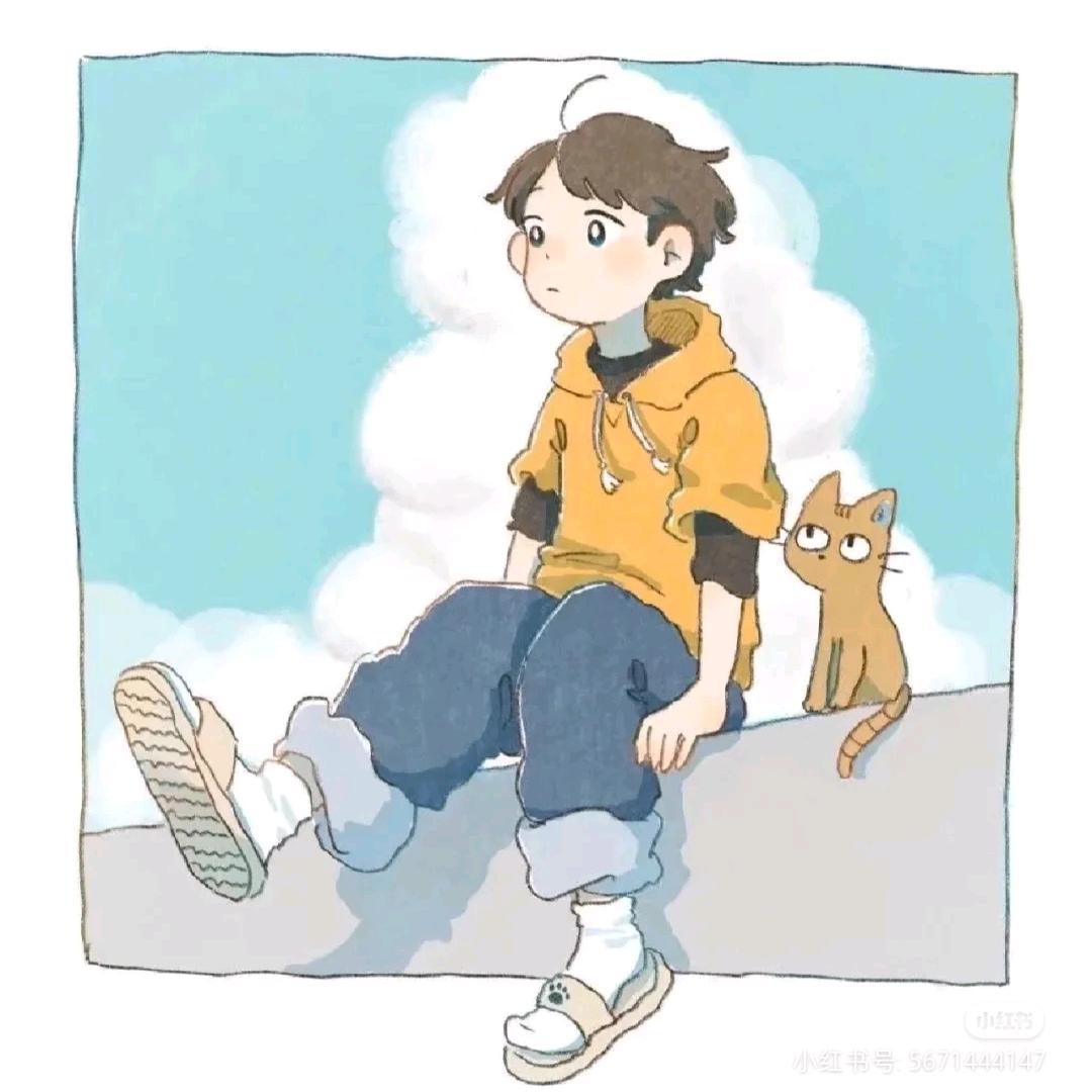 嘿嘿