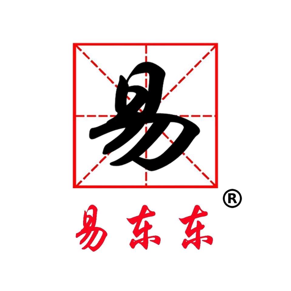 易东东