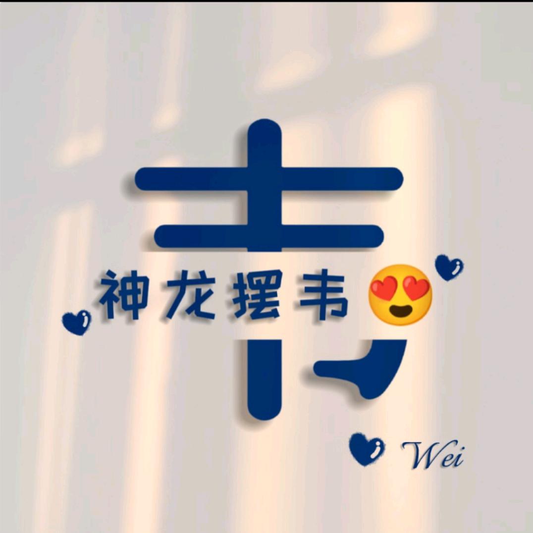 ٨٨ـﮩﮩ٨ـ💓ﮩ٨ـﮩ