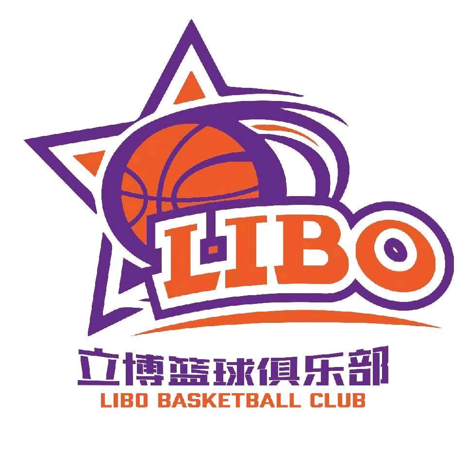 立博篮球龙教练(泰宝馆)