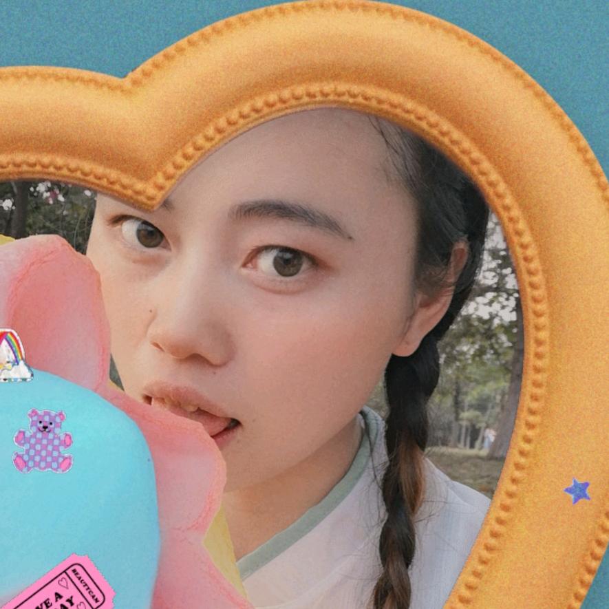 敢爱敢恨敢去闯