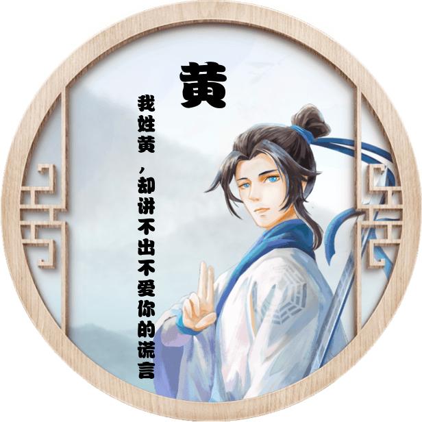 ˙🌈❥烟瘾好大、一天三包