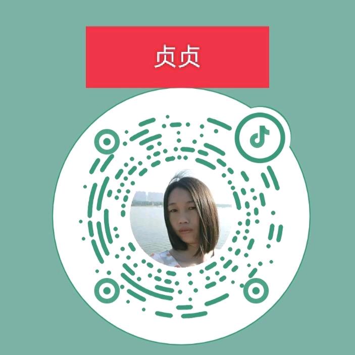 群爱家纺(洛宜路店)