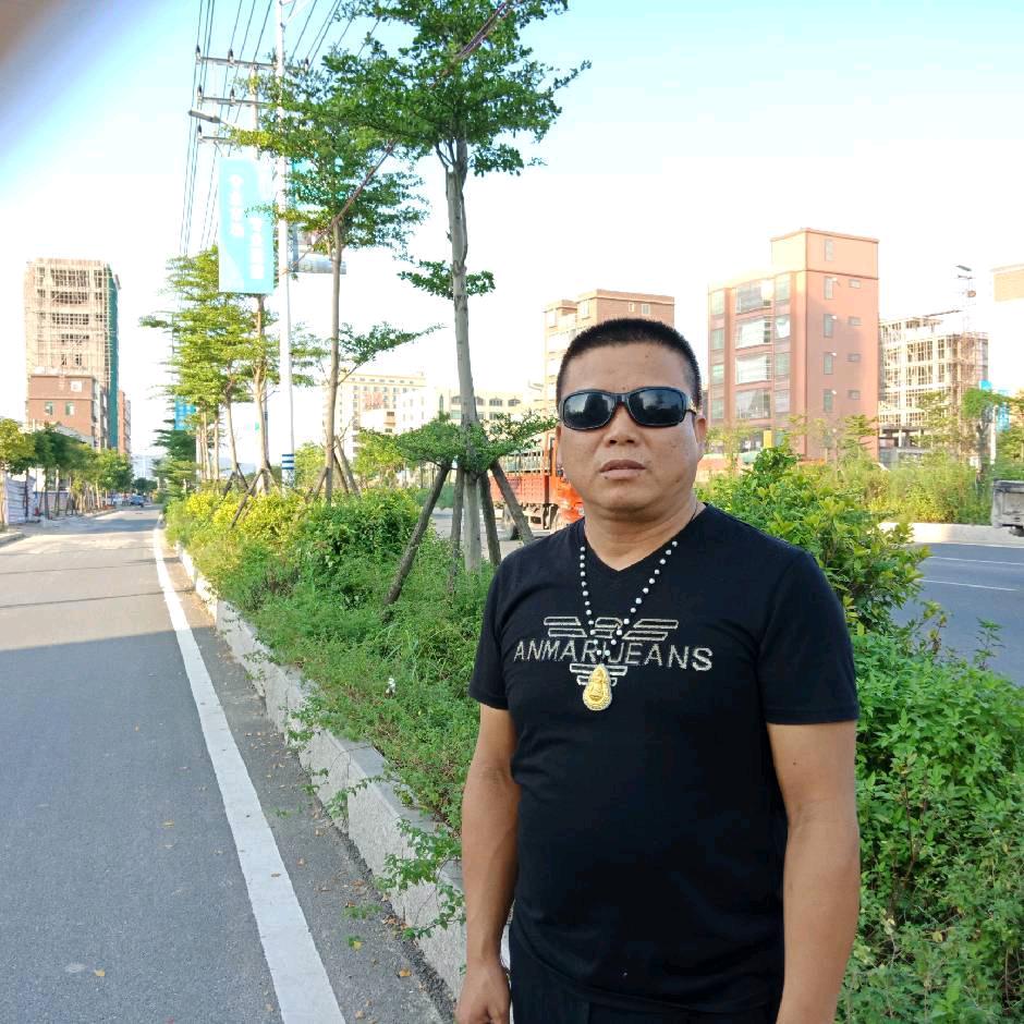 志平