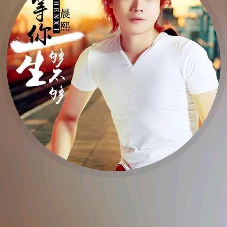 低调，低调……