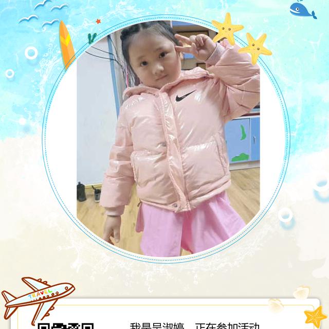 原装充电器【充电器🌹🍀数据线】