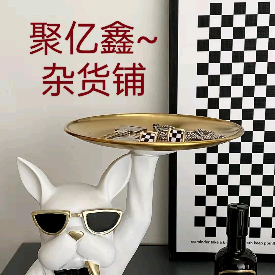 亿鑫瓷器个体店