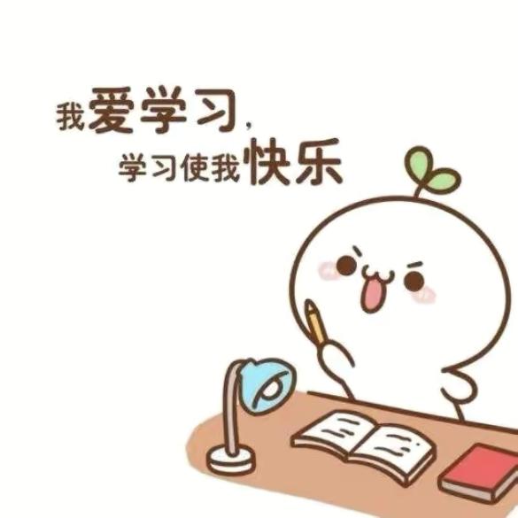 衢州中高考咨询站点