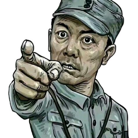 悍将