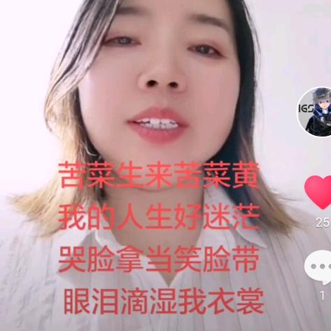 佳佳，民族服饰，出租定做