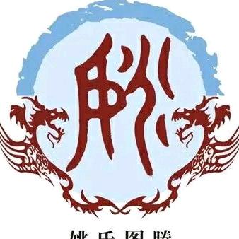 煤矿