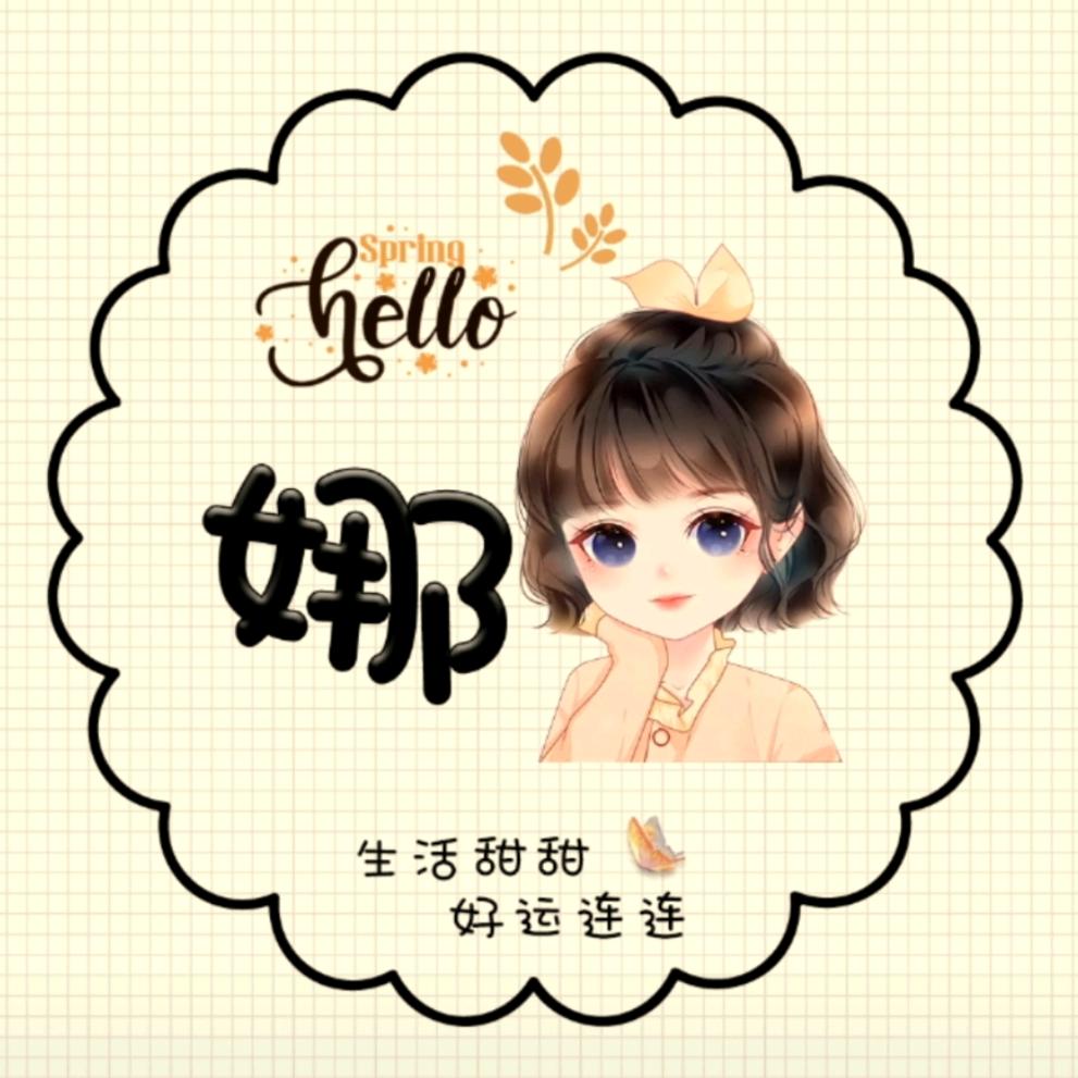 梦想改变